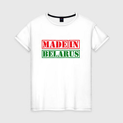 Женская футболка Сделано в Беларуси