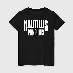 Женская футболка Nautilus Pompilius логотип