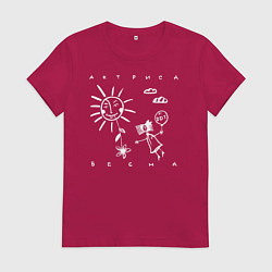 Футболка хлопковая женская DDT АКТРИСА ВЕСНА, цвет: маджента