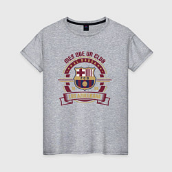 Женская футболка ФК Барселона