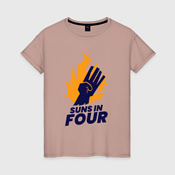 Женская футболка Suns In Four