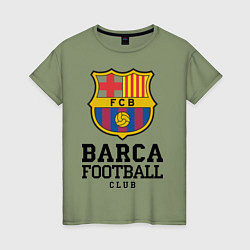 Футболка хлопковая женская Barcelona Football Club, цвет: авокадо
