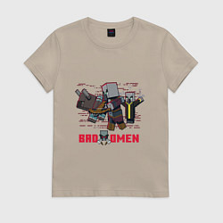 Футболка хлопковая женская Плохое предзнаменование, цвет: миндальный