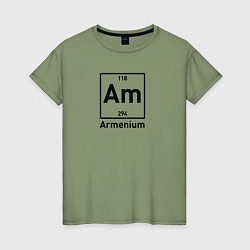 Футболка хлопковая женская Am -Armenium, цвет: авокадо