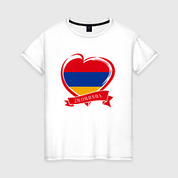 Женская футболка Любимая Армения