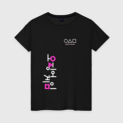 Женская футболка Ojingeo Geim