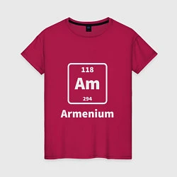 Женская футболка Армениум