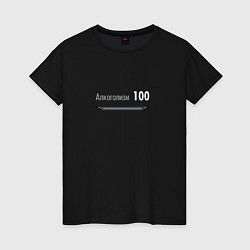 Женская футболка Алкоголизм 100