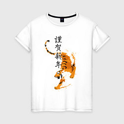 Женская футболка Китайский тигр 2022