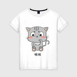 Женская футболка Маленький котик