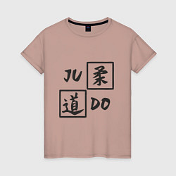 Женская футболка Дзюдо - Иероглиф