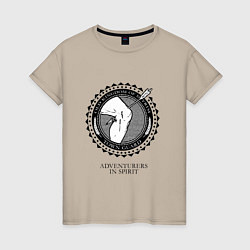 Женская футболка Клуб любителей приключений