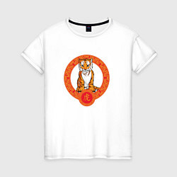Женская футболка Год тигра по восточному календарю