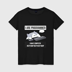 Женская футболка I are programmer beep boop Кот программист