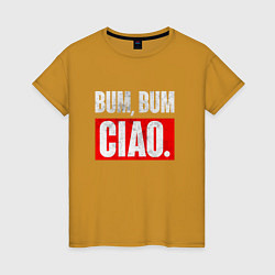 Женская футболка BUM BUM CIAO БУМАЖНЫЙ ДОМ