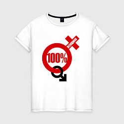 Женская футболка 100 процентная женщина