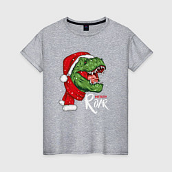 Женская футболка T-rex Merry Roar