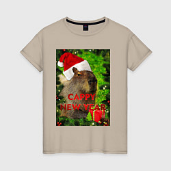 Женская футболка Капибара happy new year capybara новый год
