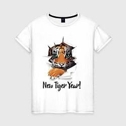 Футболка хлопковая женская New Tiger Year!, цвет: белый