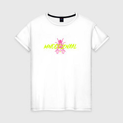 Женская футболка MNOGOZNAAL 1