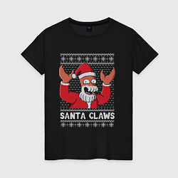 Женская футболка ЗОЙДБЕРГ КЛАУС, SANTA CLAWS ФУТУРАМА