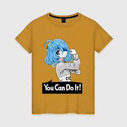 Женская футболка You can do it!