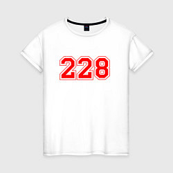 Футболка хлопковая женская 228 рэп, цвет: белый