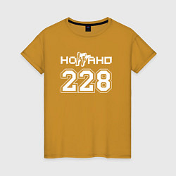 Женская футболка 228 - Ноггано