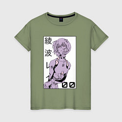 Женская футболка Neon Genesis Evangelion Рей 09