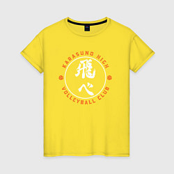 Женская футболка Haikyuu!! - Karasuno High Волейбол Старшая Карасун