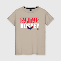 Женская футболка Вашингтон Кэпиталз НХЛ