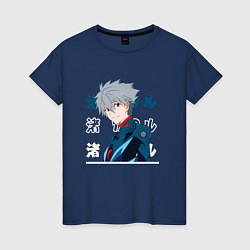 Женская футболка Евангелион Neon Genesis Evangelion, Kaworu Nagisa