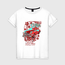 Футболка хлопковая женская Cuba libre!, цвет: белый