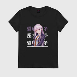 Футболка хлопковая женская Данганронпа Danganronpa, Кёко Киригири Kyouko Kiri, цвет: черный