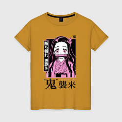 Женская футболка Клинок, рассекающий демонов: Незуко Камадо