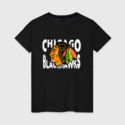 Футболка хлопковая женская Чикаго Блэкхокс, Chicago Blackhawks, цвет: черный