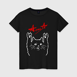 Женская футболка Алиса, Рок кот