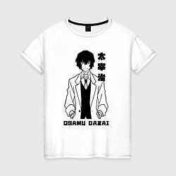 Женская футболка Детектив Осаму