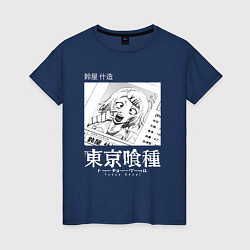 Женская футболка Токийский Гуль Джузо