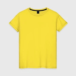 Футболка хлопковая женская Цитата Чон Чонгука, цвет: желтый