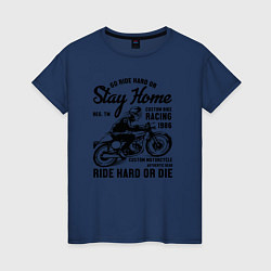 Женская футболка Мотоцикл на заказ