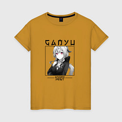Женская футболка Гань Юй Ganyu, Genshin Impact