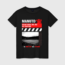 Женская футболка МЮ ОЛД ТРАФФОРД MU OLD TRAFFORD