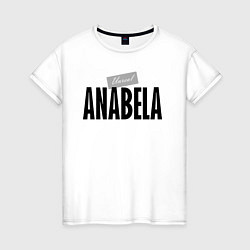 Женская футболка Unreal Anabela