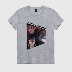 Женская футболка Великий из бродячих псов, Дазай Осаму, Чуя Накахар