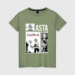 Женская футболка Asta art