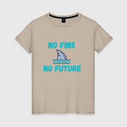 Женская футболка No future акула