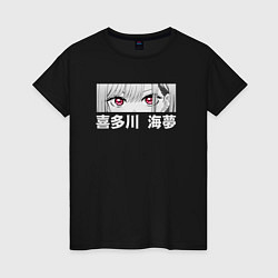 Женская футболка Глаза Китагавы