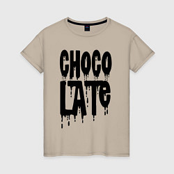 Женская футболка Chocolate Шоколад