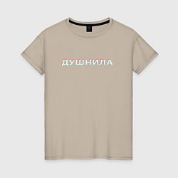 Женская футболка ДУШНИЛА ГЛИТЧ
